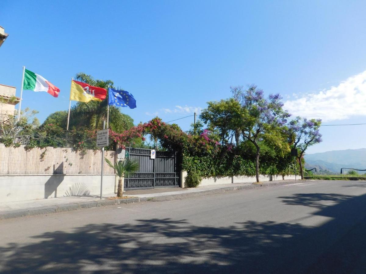 فوميفريدو دي سيشيليا Villa Delle Vacanze المظهر الخارجي الصورة